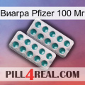 Виагра Pfizer 100 Мг dapoxetine2